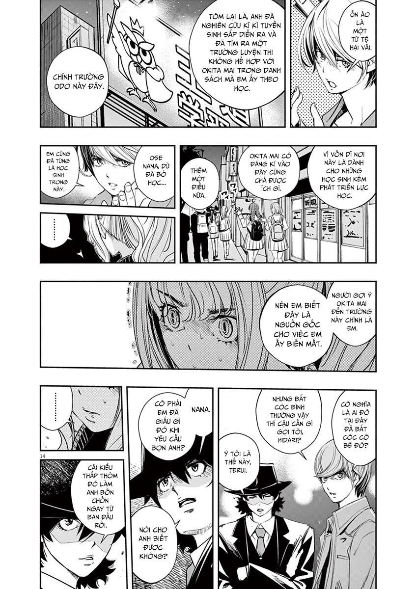 Thám Tử Fuuto Chapter 58 - Trang 2