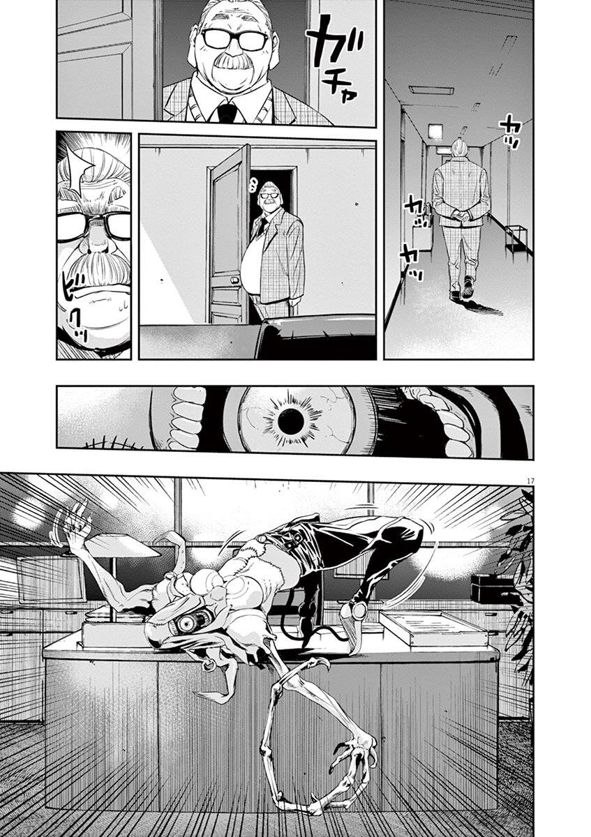 Thám Tử Fuuto Chapter 58 - Trang 2