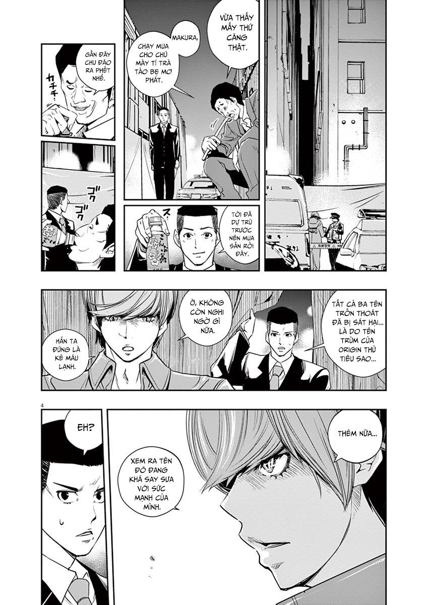 Thám Tử Fuuto Chapter 58 - Trang 2