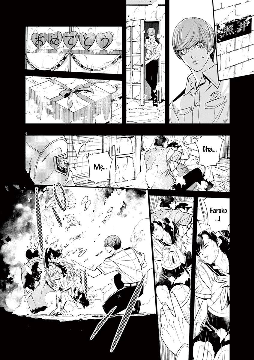 Thám Tử Fuuto Chapter 58 - Trang 2