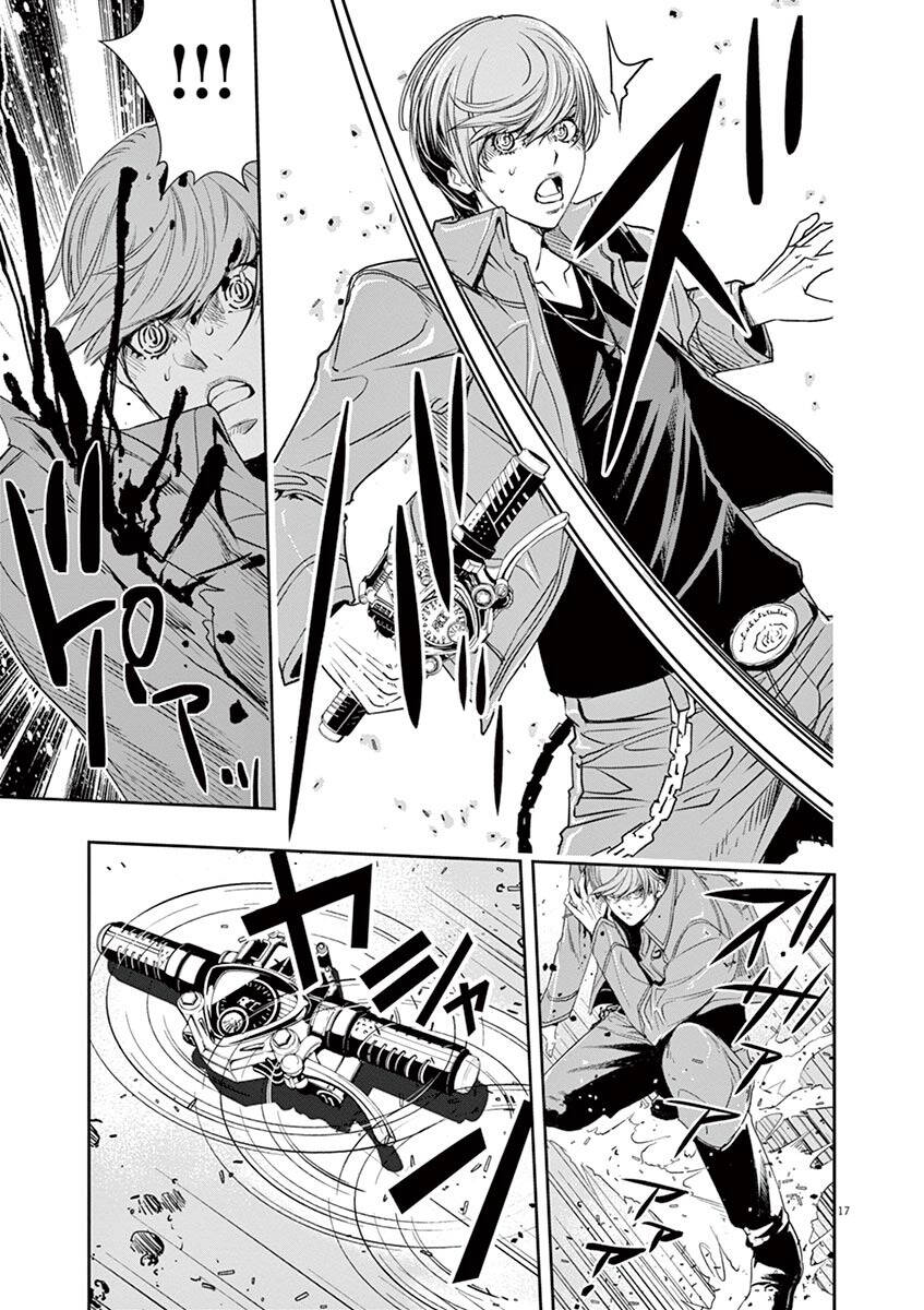 Thám Tử Fuuto Chapter 59 - Trang 2