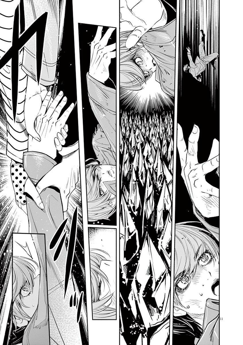 Thám Tử Fuuto Chapter 64 - Trang 2