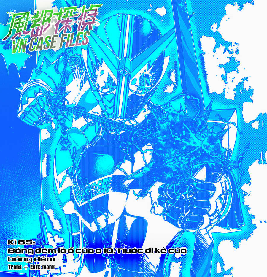 Thám Tử Fuuto Chapter 65 - Trang 2