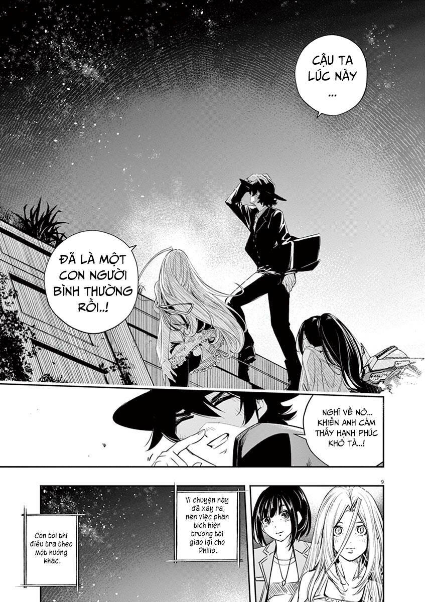 Thám Tử Fuuto Chapter 67 - Trang 2