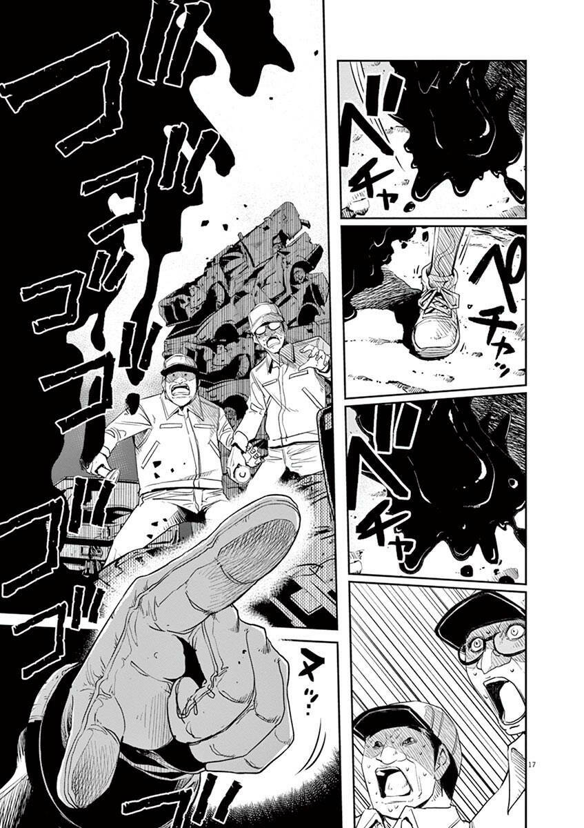 Thám Tử Fuuto Chapter 67 - Trang 2