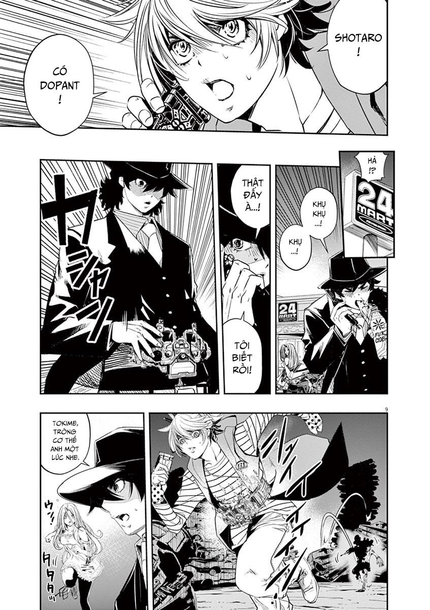 Thám Tử Fuuto Chapter 68 - Trang 2