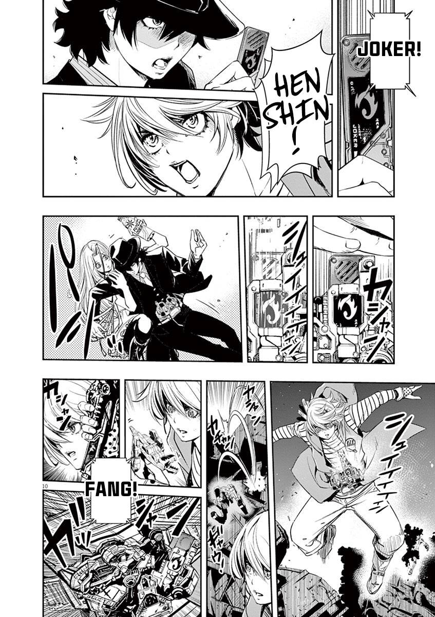 Thám Tử Fuuto Chapter 68 - Trang 2