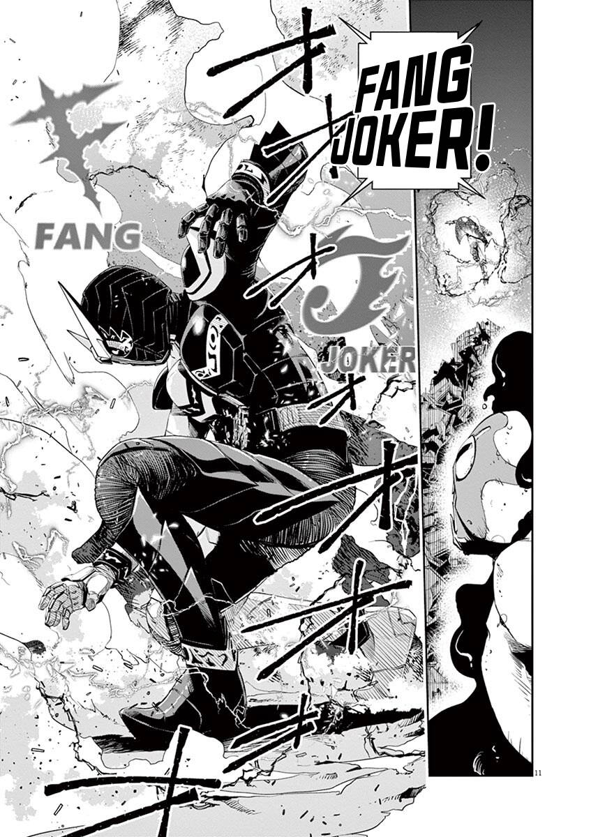 Thám Tử Fuuto Chapter 68 - Trang 2