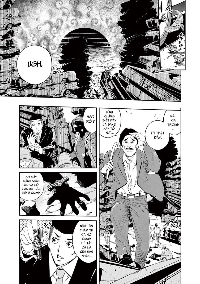 Thám Tử Fuuto Chapter 69 - Trang 2