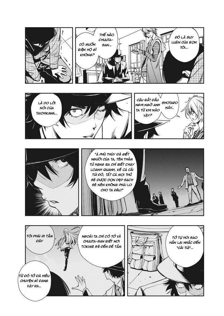 Thám Tử Fuuto Chapter 7 - Trang 2