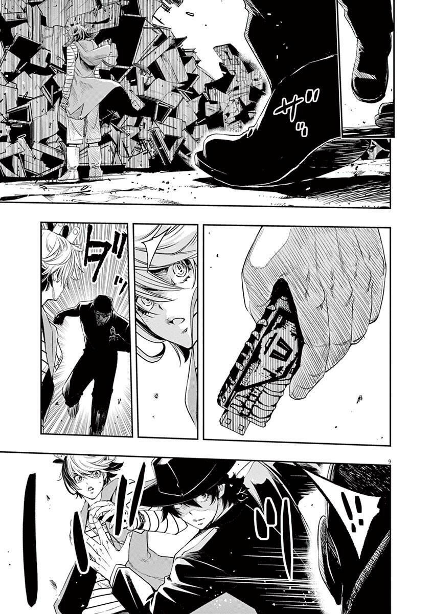 Thám Tử Fuuto Chapter 71 - Trang 2