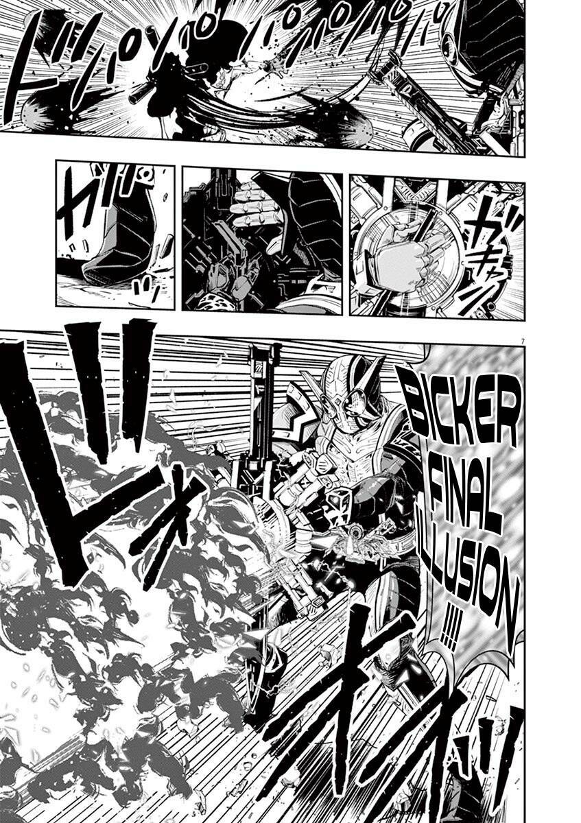 Thám Tử Fuuto Chapter 73 - Trang 2