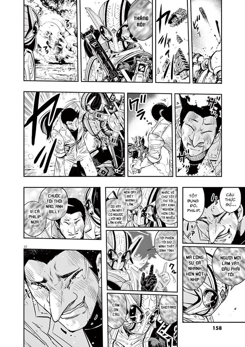 Thám Tử Fuuto Chapter 73 - Trang 2