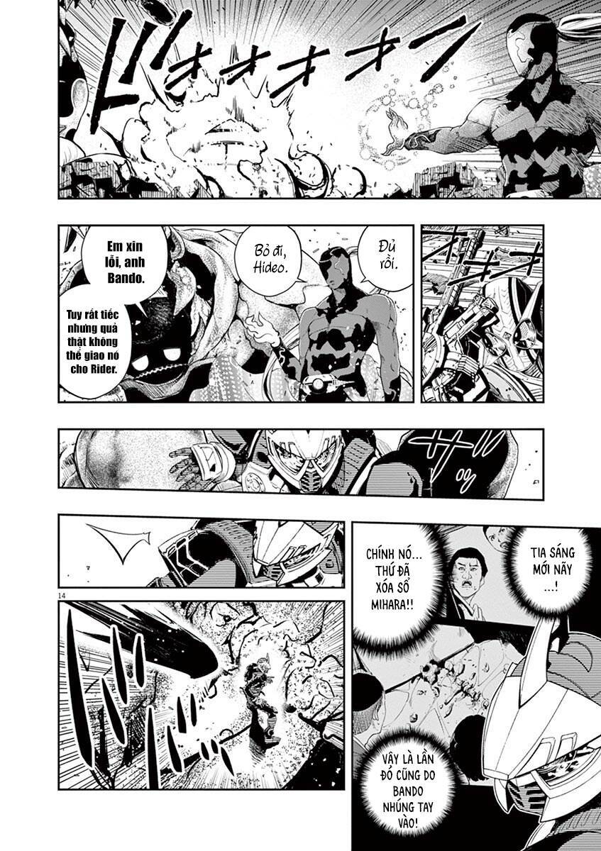 Thám Tử Fuuto Chapter 73 - Trang 2