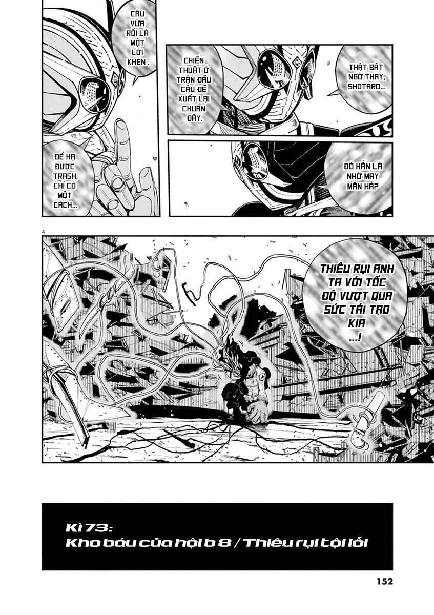 Thám Tử Fuuto Chapter 73 - Trang 2