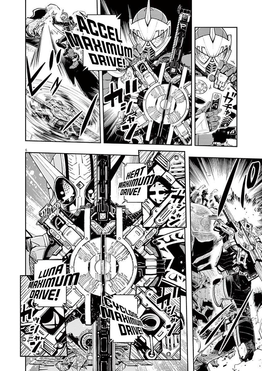 Thám Tử Fuuto Chapter 73 - Trang 2