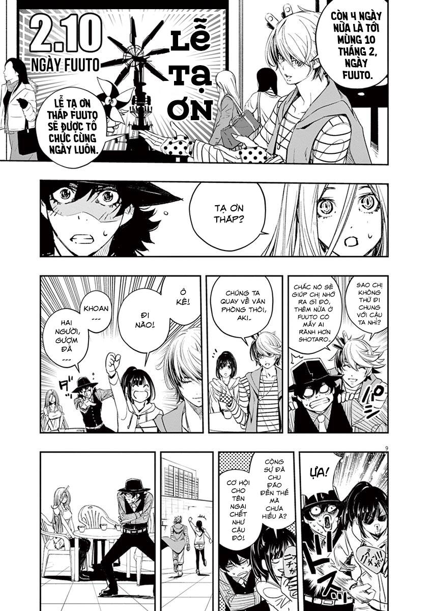 Thám Tử Fuuto Chapter 75 - Trang 2