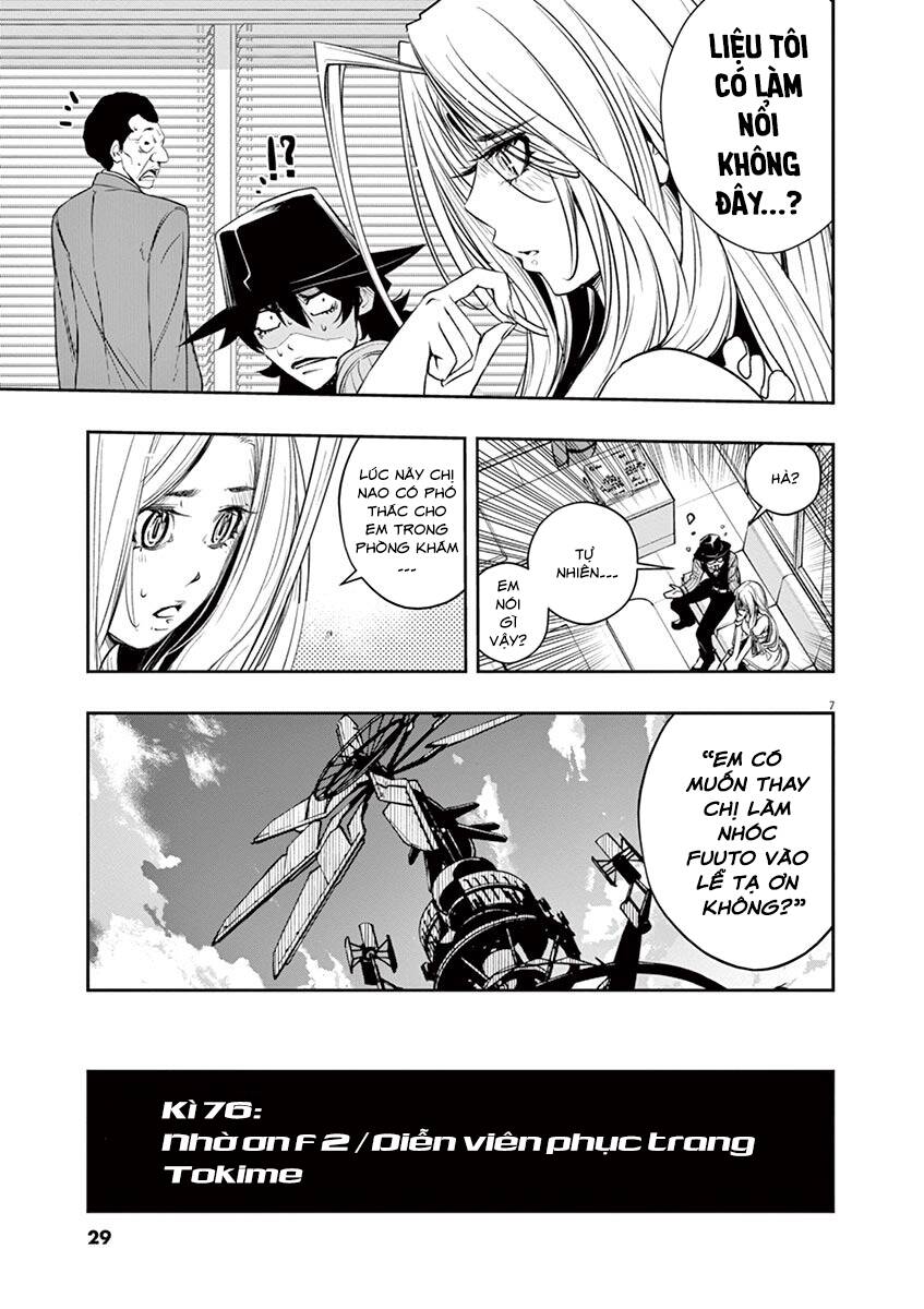 Thám Tử Fuuto Chapter 76 - Trang 2