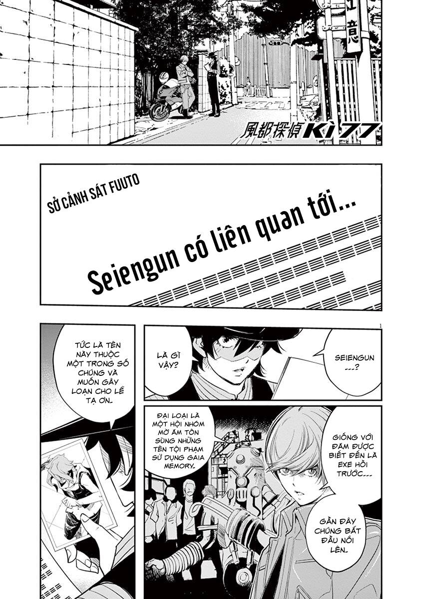 Thám Tử Fuuto Chapter 77 - Trang 2