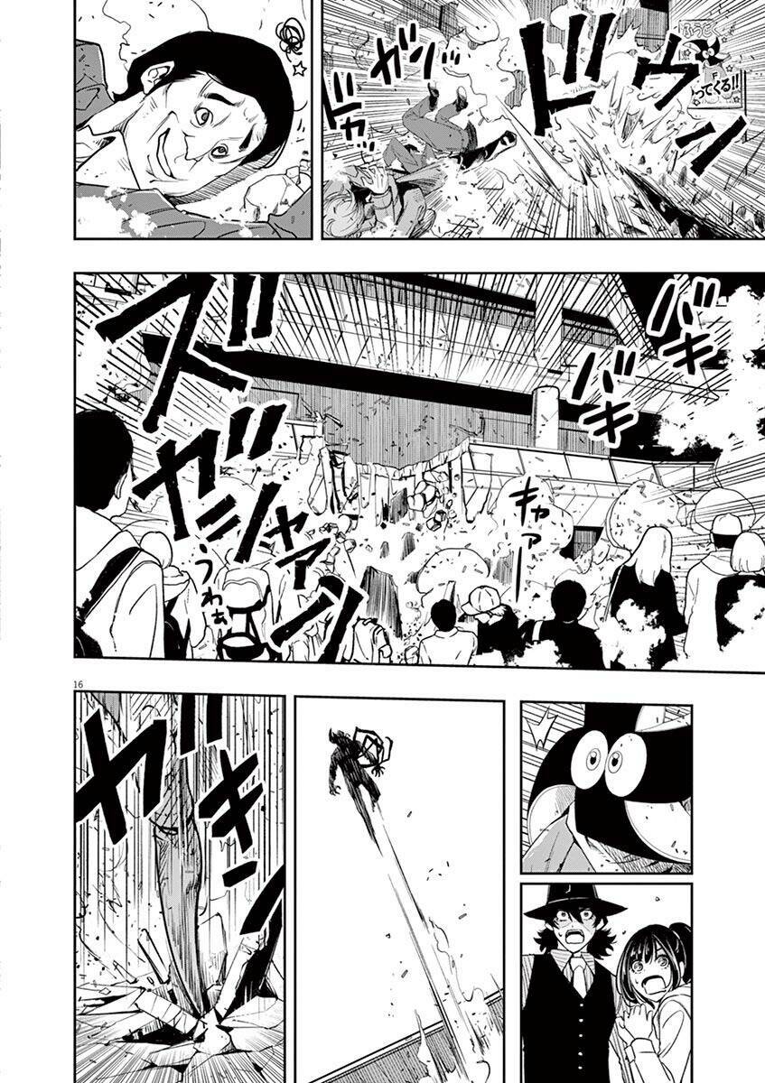 Thám Tử Fuuto Chapter 78 - Trang 2