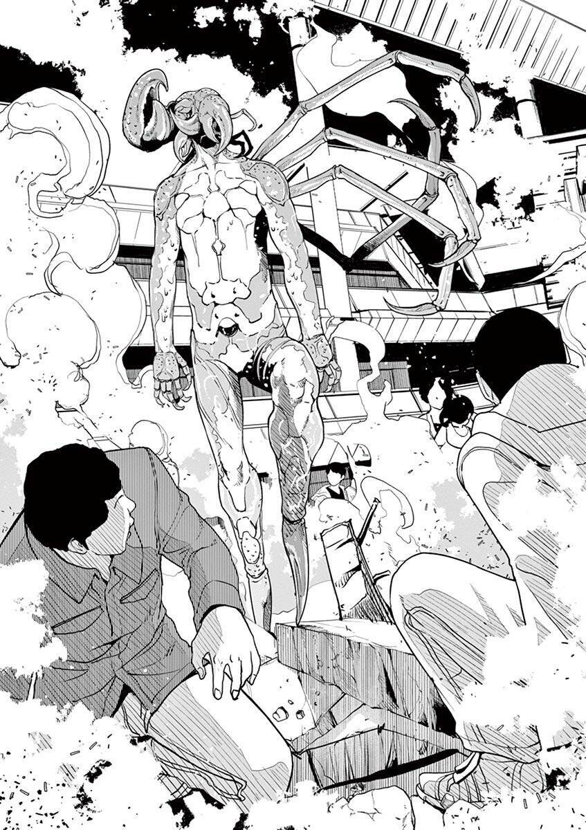 Thám Tử Fuuto Chapter 78 - Trang 2