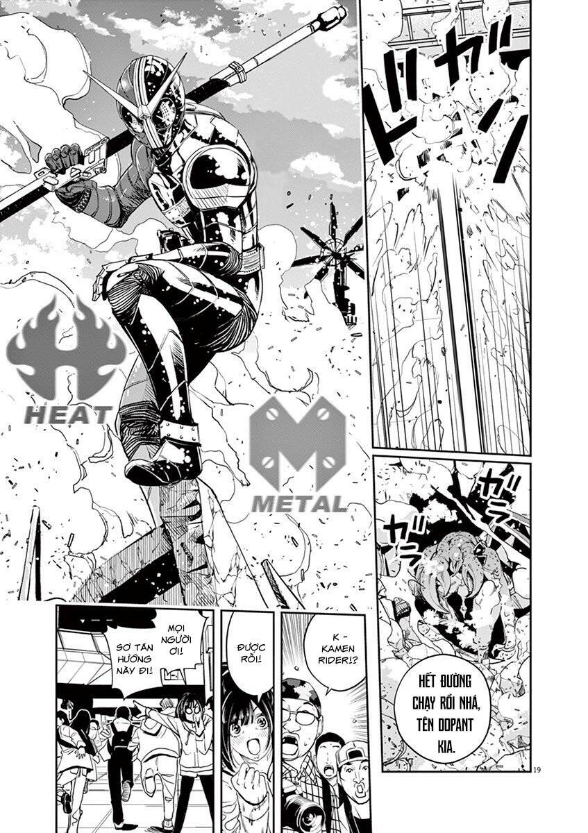 Thám Tử Fuuto Chapter 78 - Trang 2