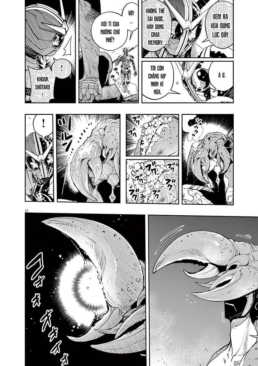 Thám Tử Fuuto Chapter 78 - Trang 2