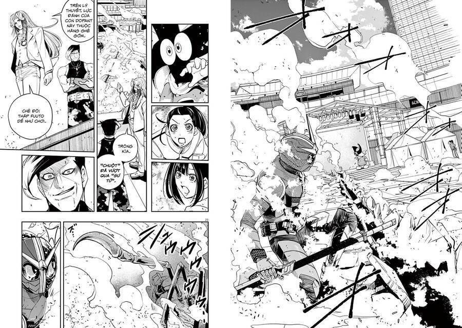 Thám Tử Fuuto Chapter 78 - Trang 2