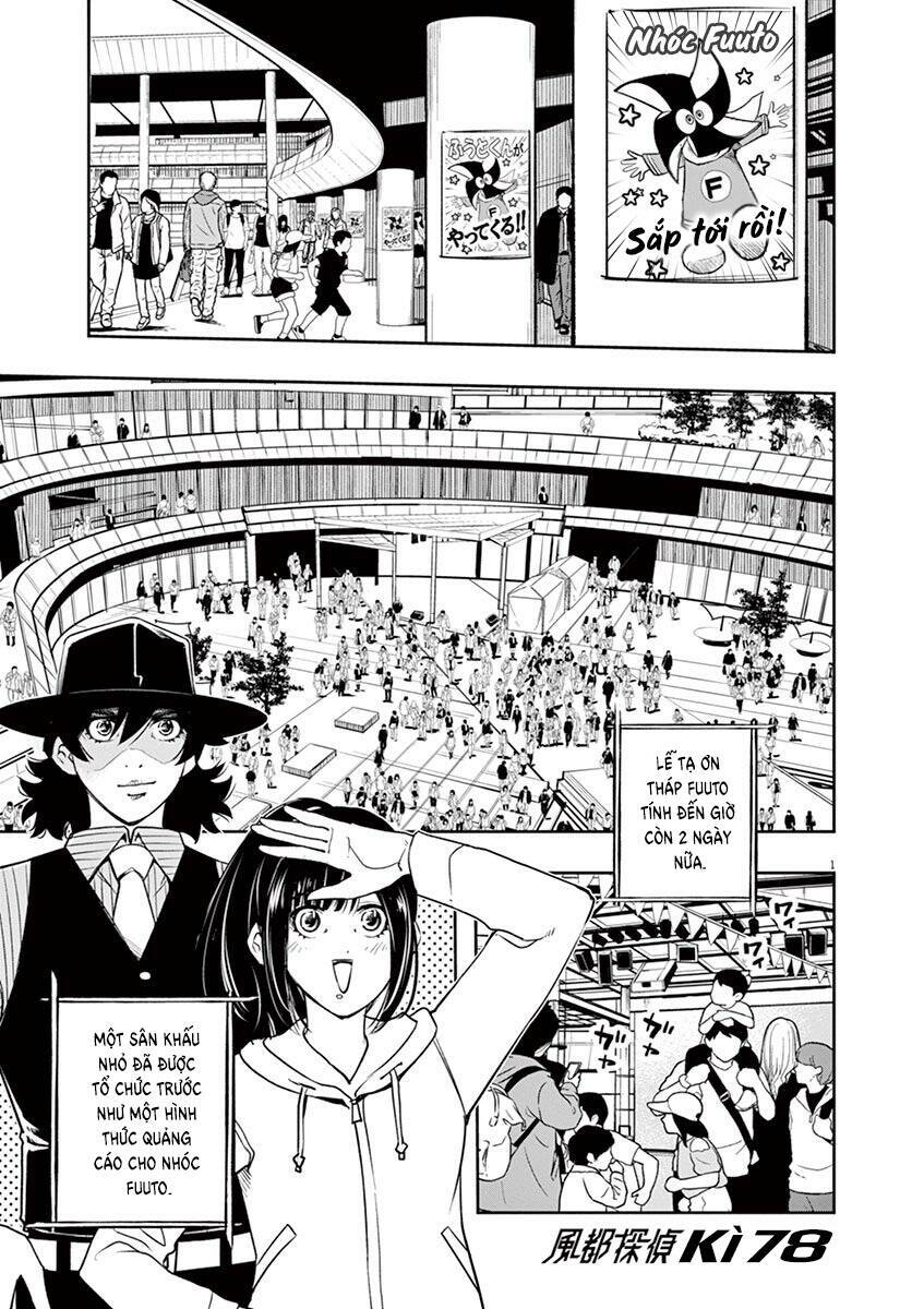 Thám Tử Fuuto Chapter 78 - Trang 2