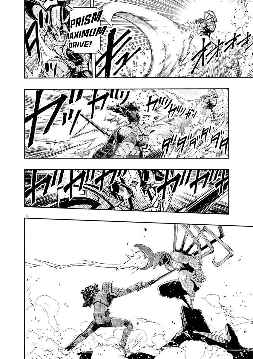 Thám Tử Fuuto Chapter 79 - Trang 2