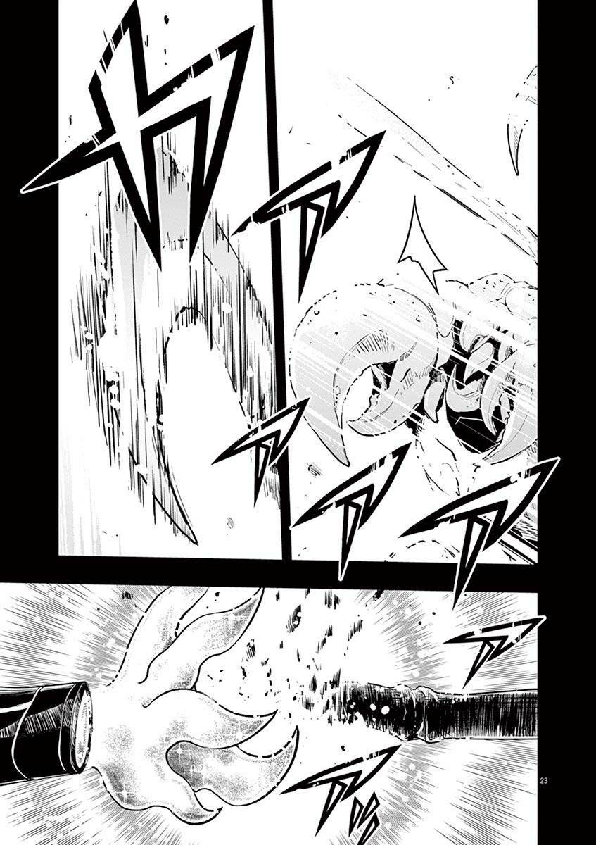 Thám Tử Fuuto Chapter 79 - Trang 2