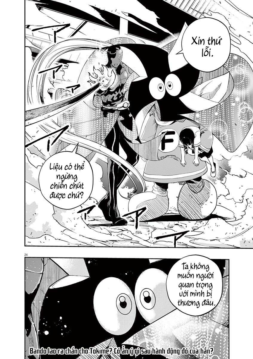 Thám Tử Fuuto Chapter 79 - Trang 2