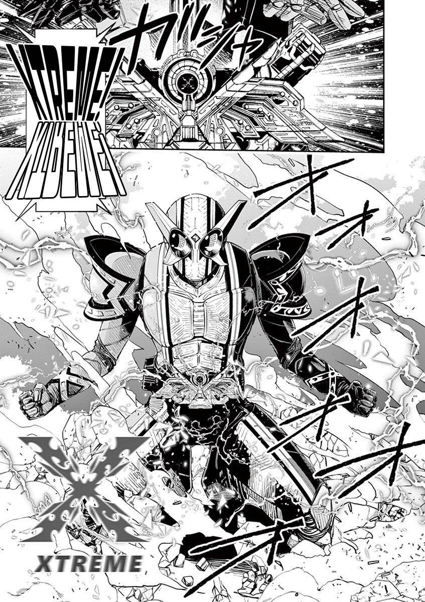 Thám Tử Fuuto Chapter 79 - Trang 2