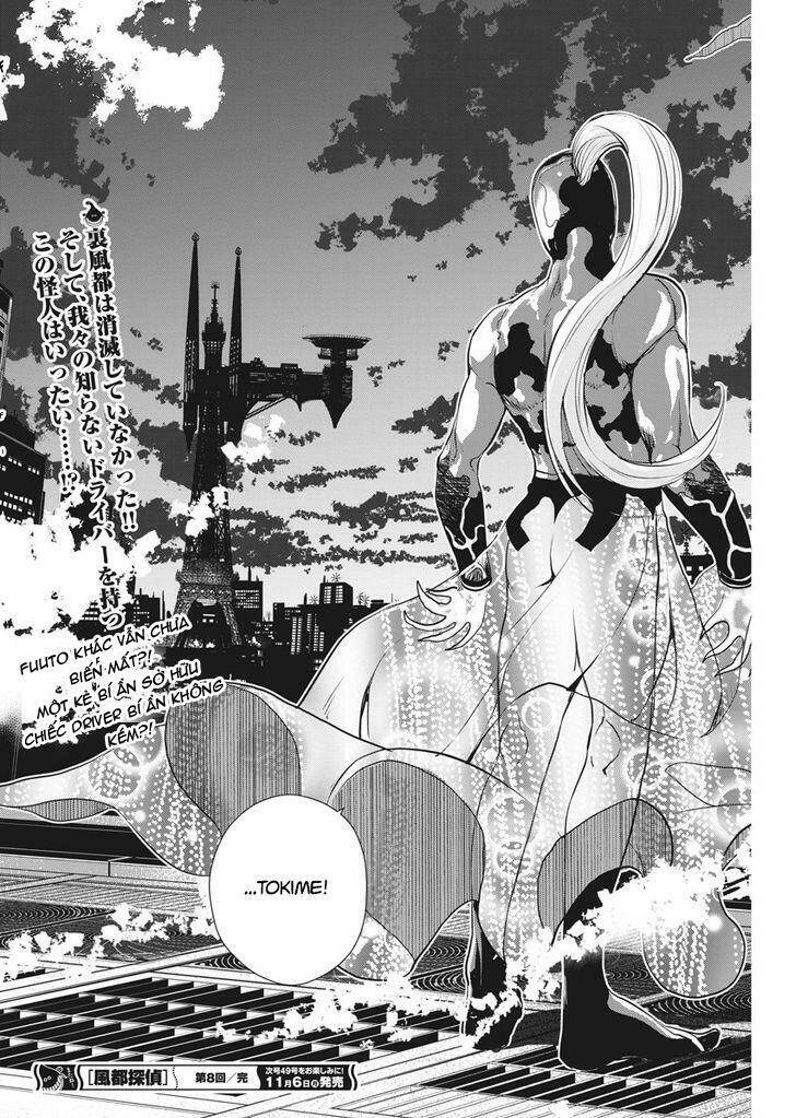 Thám Tử Fuuto Chapter 8 - Trang 2