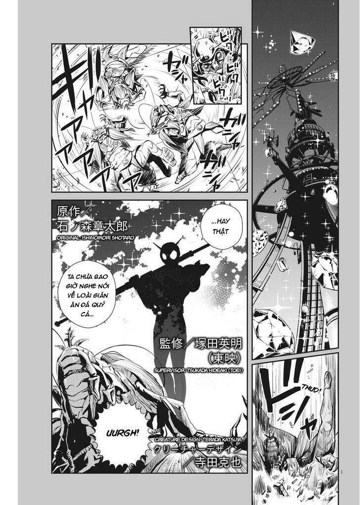 Thám Tử Fuuto Chapter 8 - Trang 2