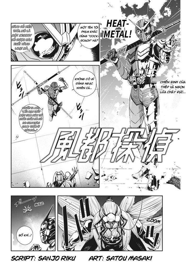 Thám Tử Fuuto Chapter 8 - Trang 2