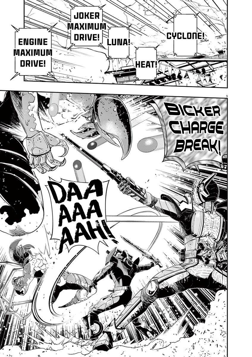 Thám Tử Fuuto Chapter 80 - Trang 2