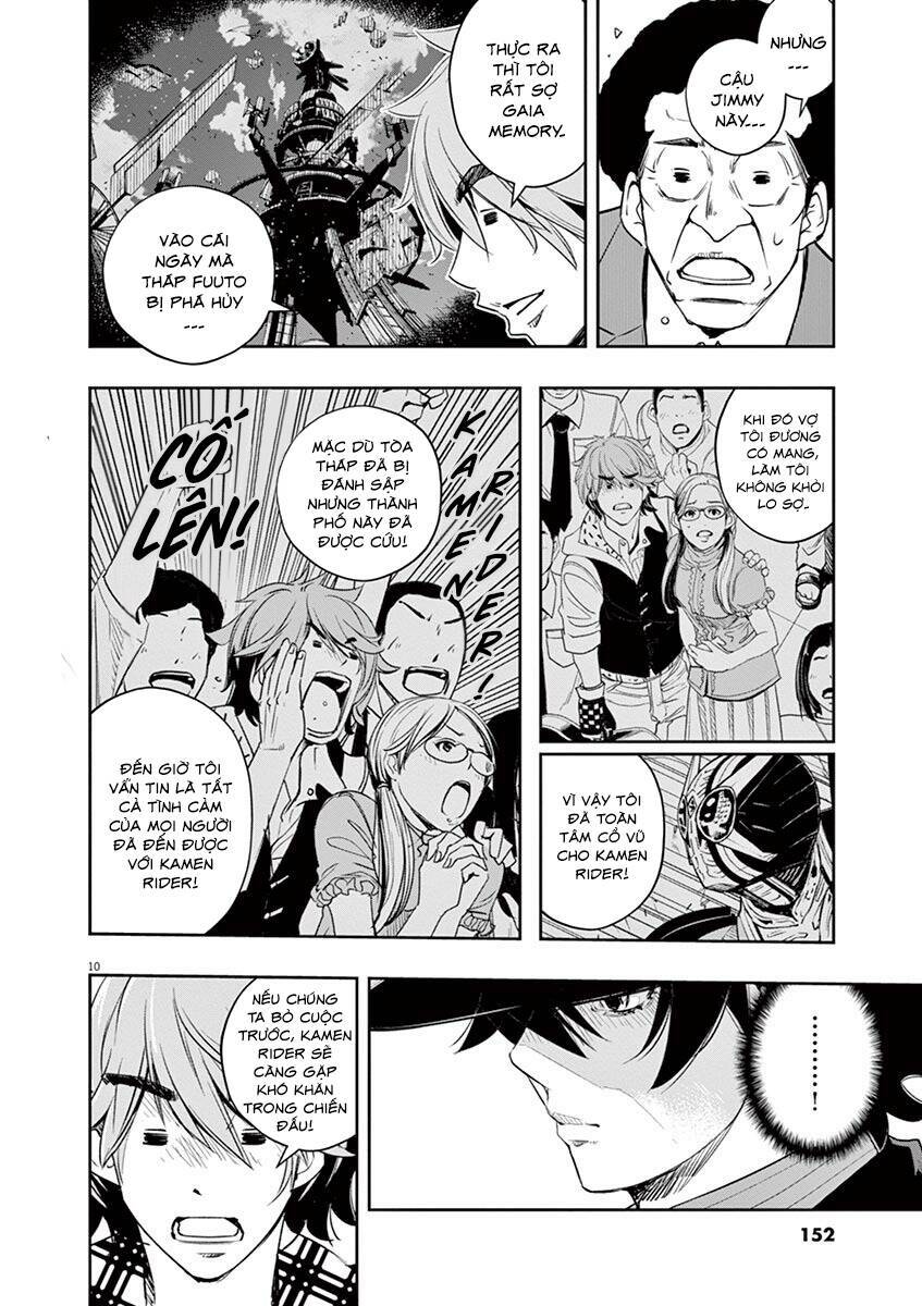 Thám Tử Fuuto Chapter 81 - Trang 2