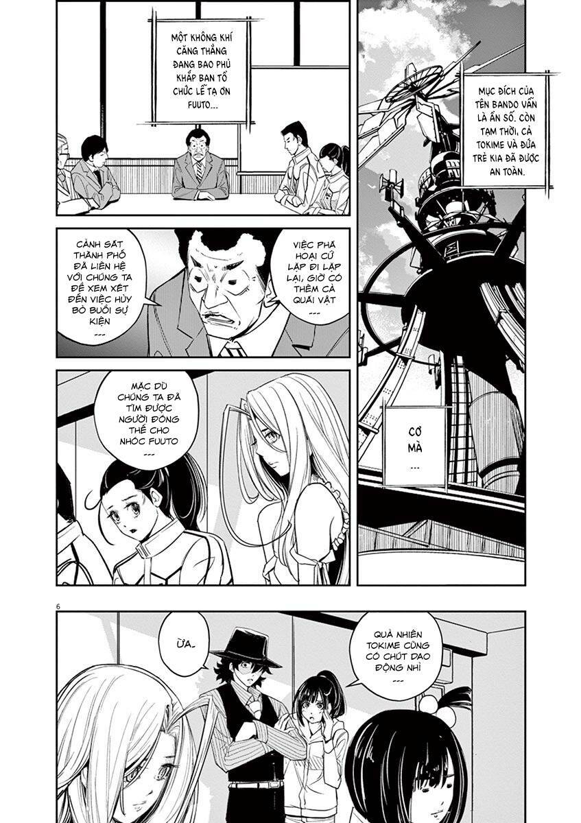 Thám Tử Fuuto Chapter 81 - Trang 2