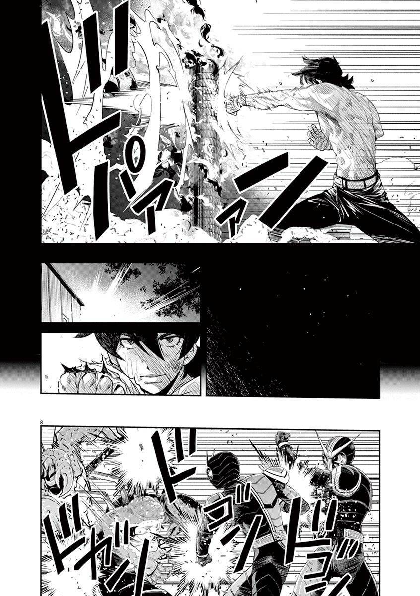 Thám Tử Fuuto Chapter 83 - Trang 2