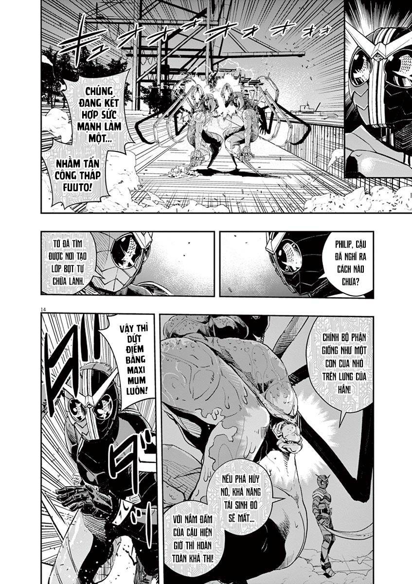 Thám Tử Fuuto Chapter 83 - Trang 2