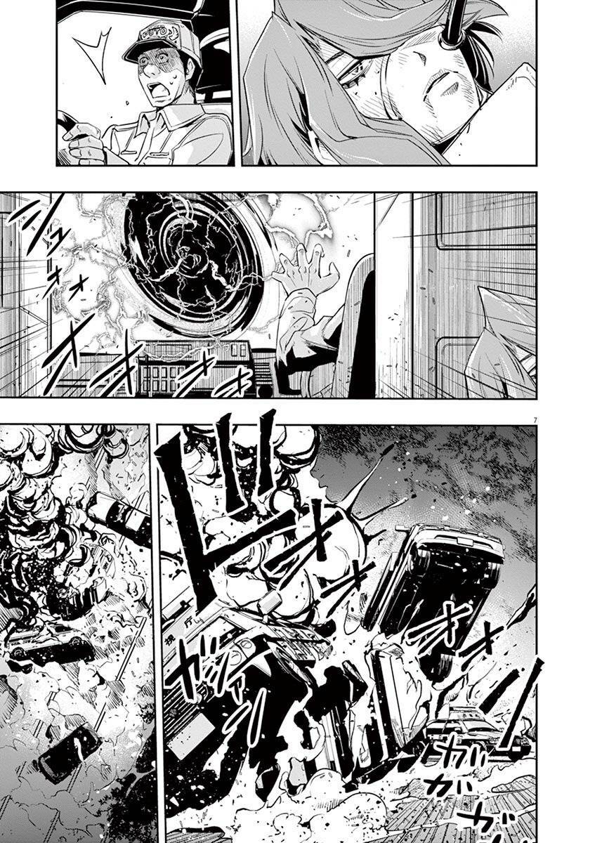 Thám Tử Fuuto Chapter 84 - Trang 2