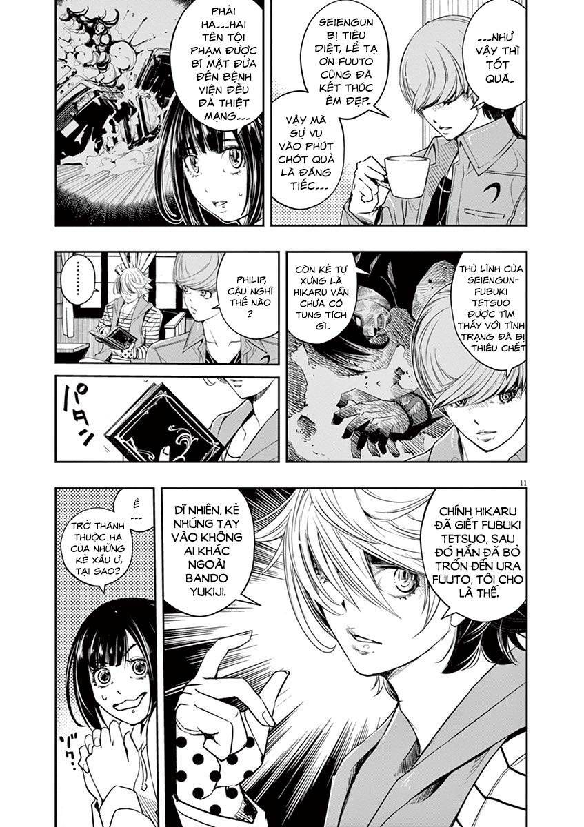 Thám Tử Fuuto Chapter 84 - Trang 2