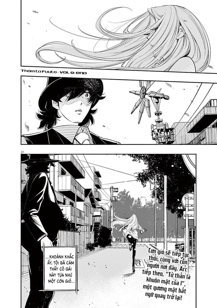 Thám Tử Fuuto Chapter 84 - Trang 2