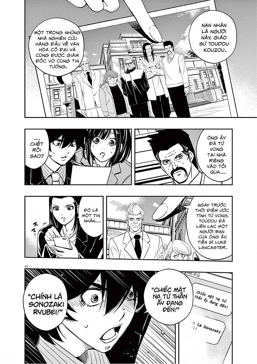 Thám Tử Fuuto Chapter 85 - Trang 2