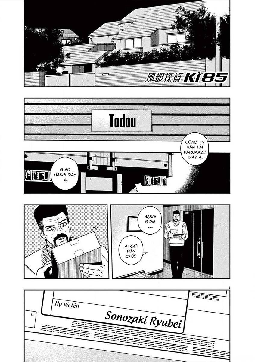 Thám Tử Fuuto Chapter 85 - Trang 2