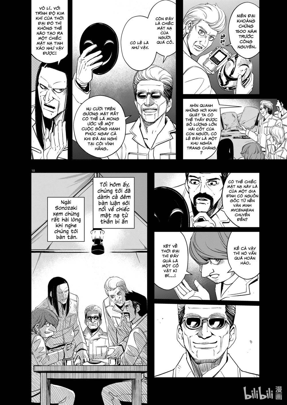 Thám Tử Fuuto Chapter 86 - Trang 2