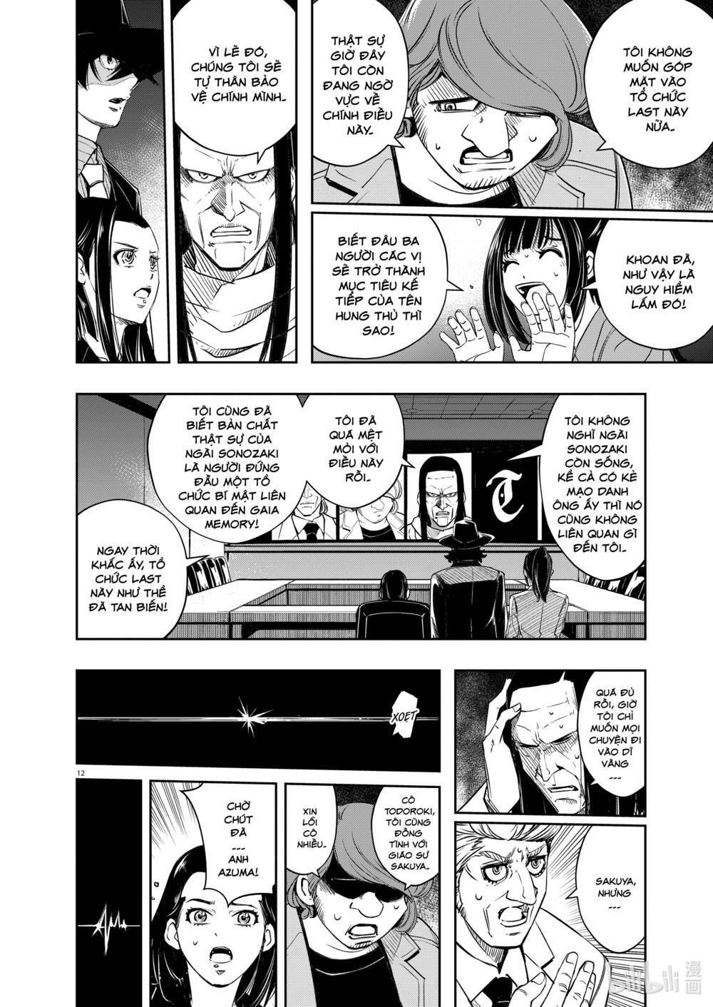 Thám Tử Fuuto Chapter 86 - Trang 2