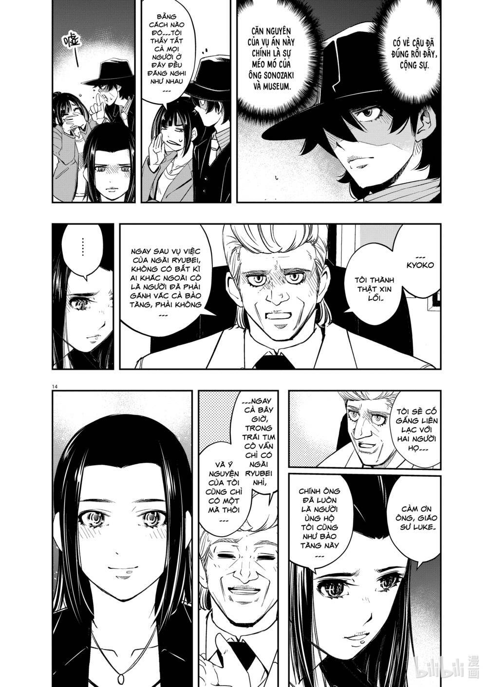 Thám Tử Fuuto Chapter 86 - Trang 2