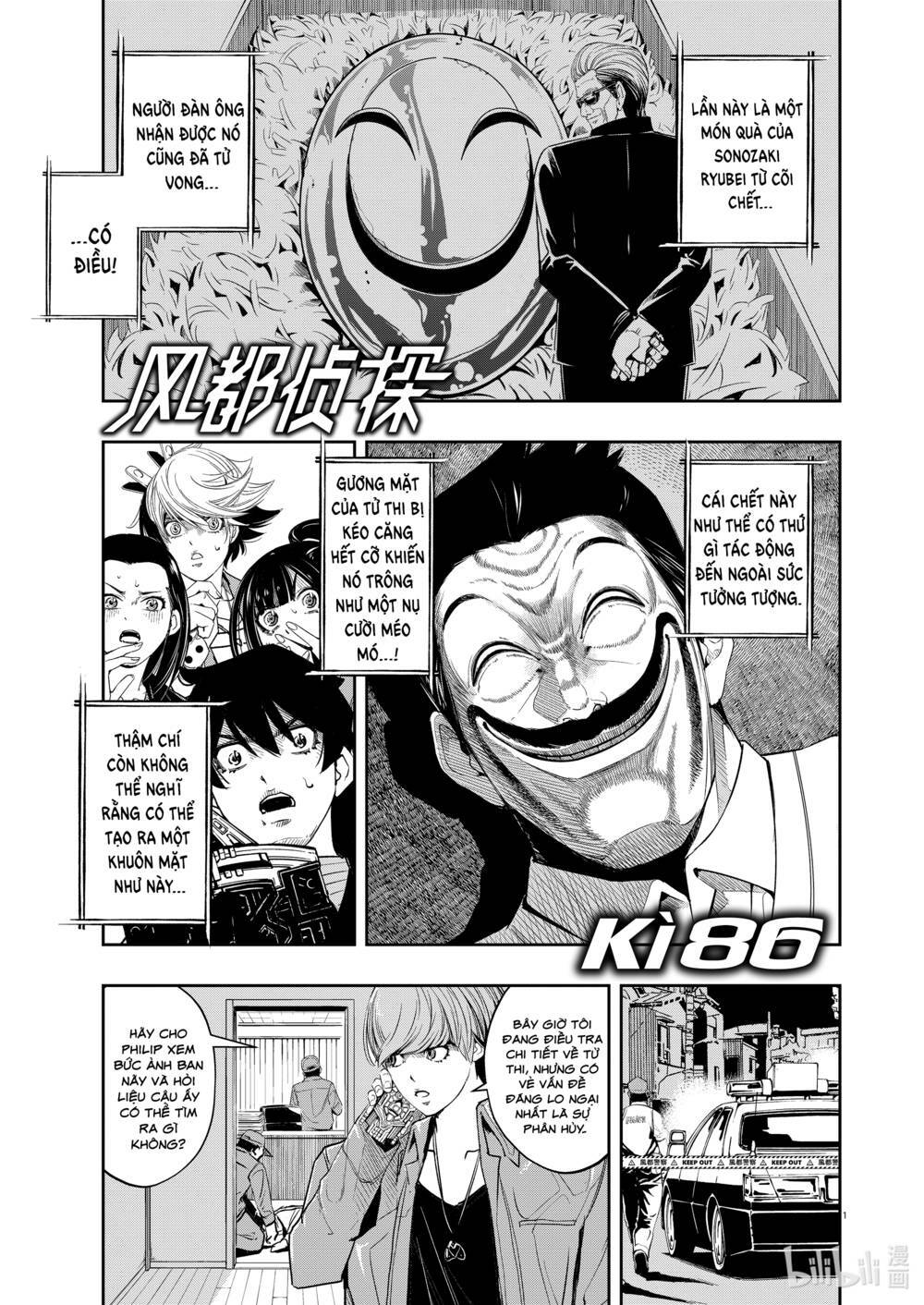 Thám Tử Fuuto Chapter 86 - Trang 2